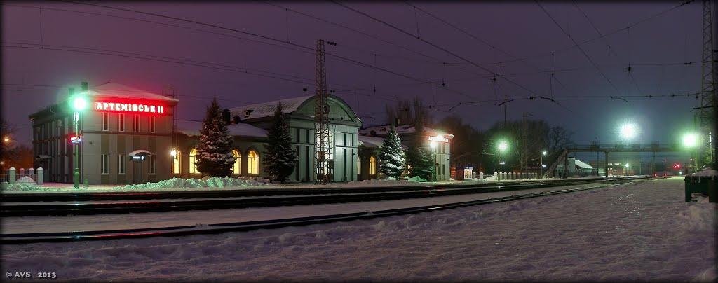 Артемівськ з panoramio.com (ч.2) - Artemivsk