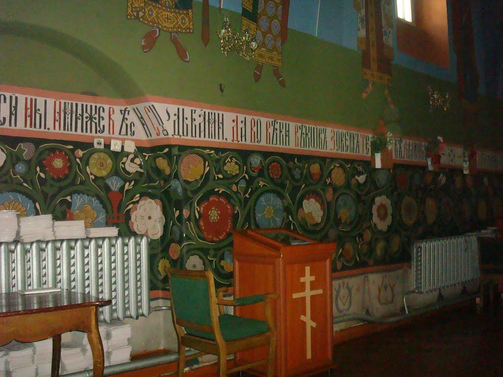 Почаїв з panoramio.com - Почаїв