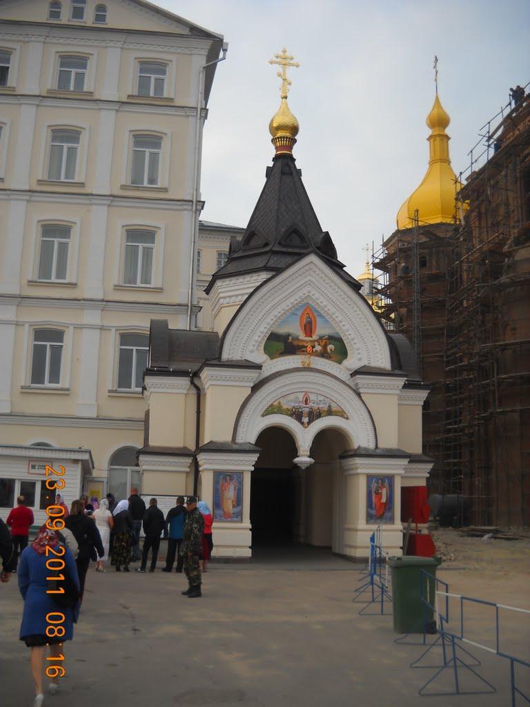 Почаїв з panoramio.com - Почаїв