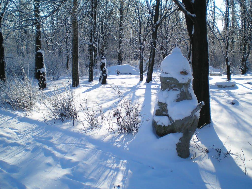 Добропілля з panoramio.com - Доброполье