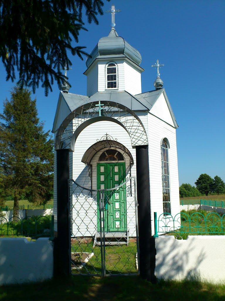 Велика Фосня з panoramio.com - Велика Фосня