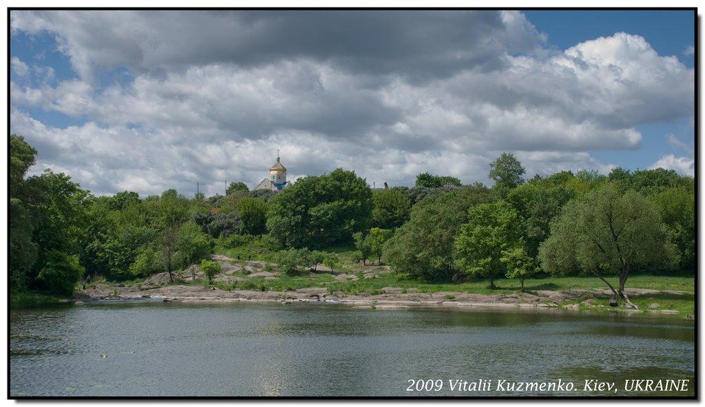 Корсунь-Шевченківський з panoramio.com - Корсунь-Шевченковский