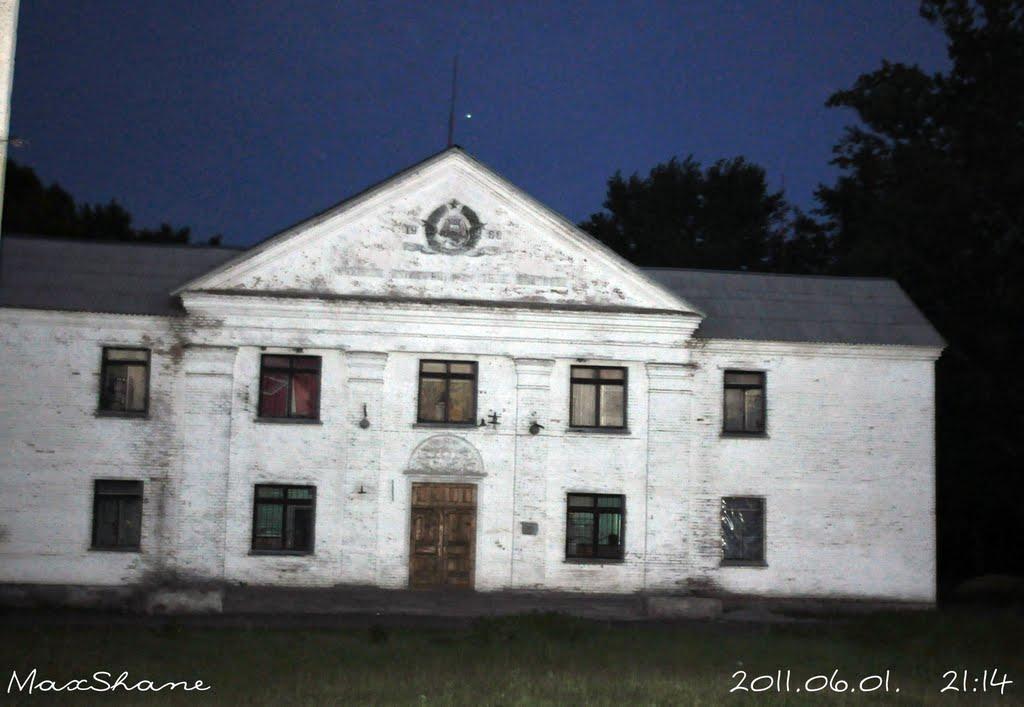 Куликове з panoramio.com - Куликове