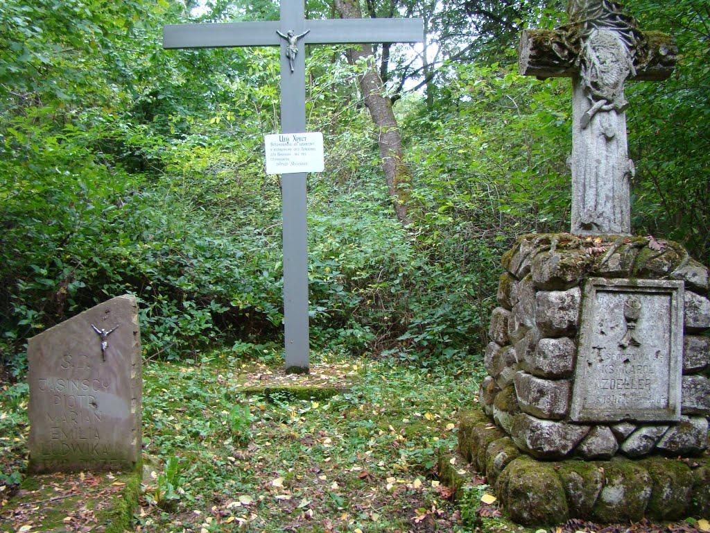 Садове з panoramio.com - Садове