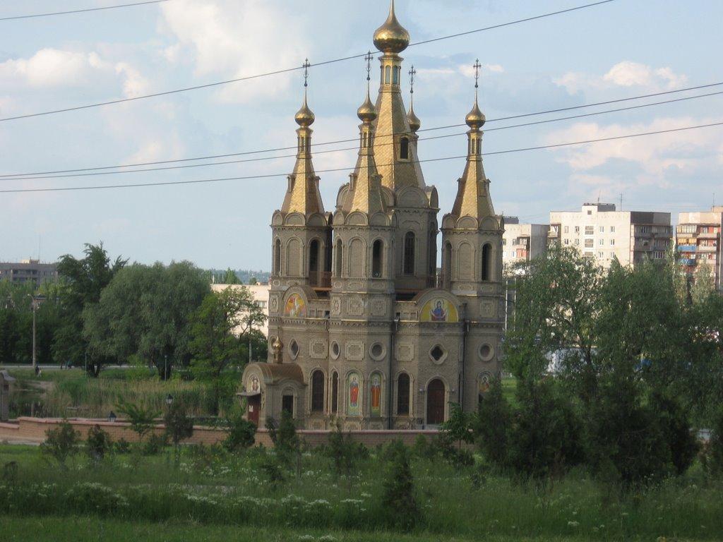 Алчевськ з panoramio.com (ч.2) - Алчевськ