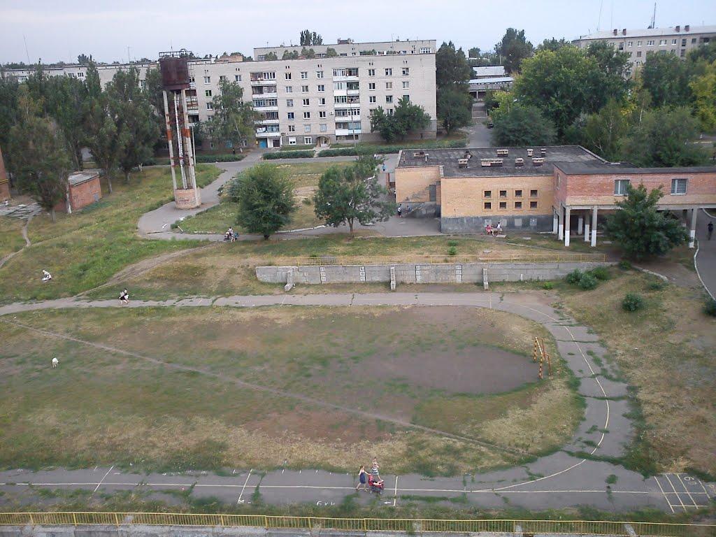 Артемівськ з panoramio.com (ч.2) - Artemivsk