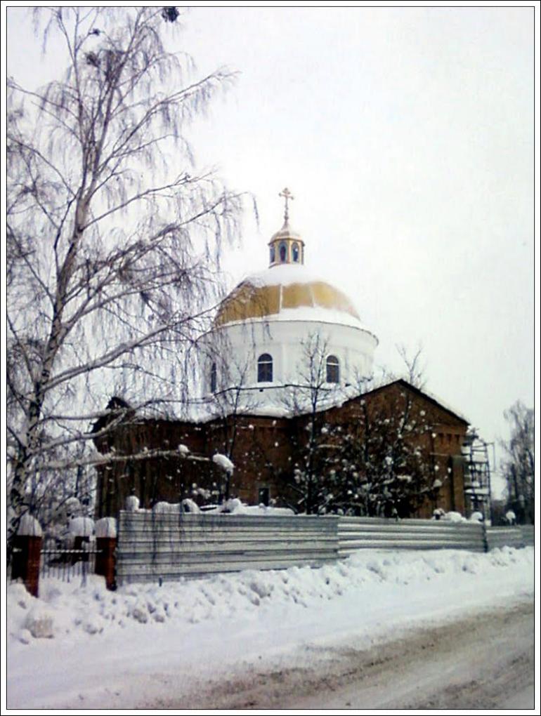 Фасова з panoramio.com - Фасовая