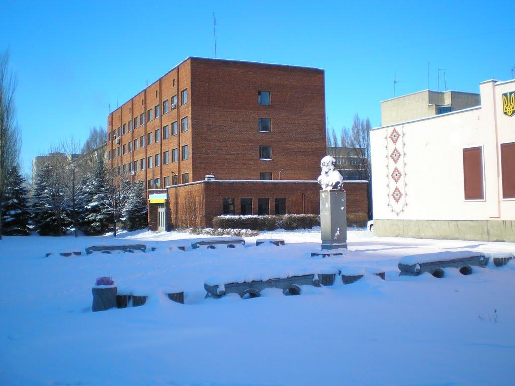 Добропілля з panoramio.com - Доброполье