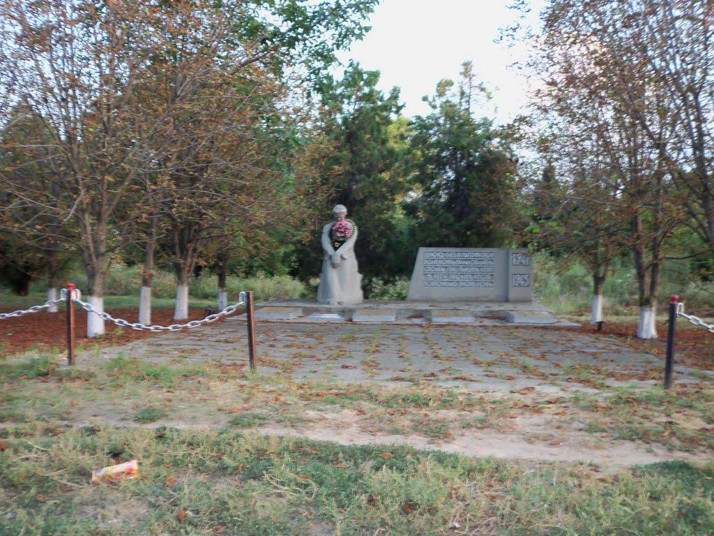 Любимівка з panoramio.com - Любимівка