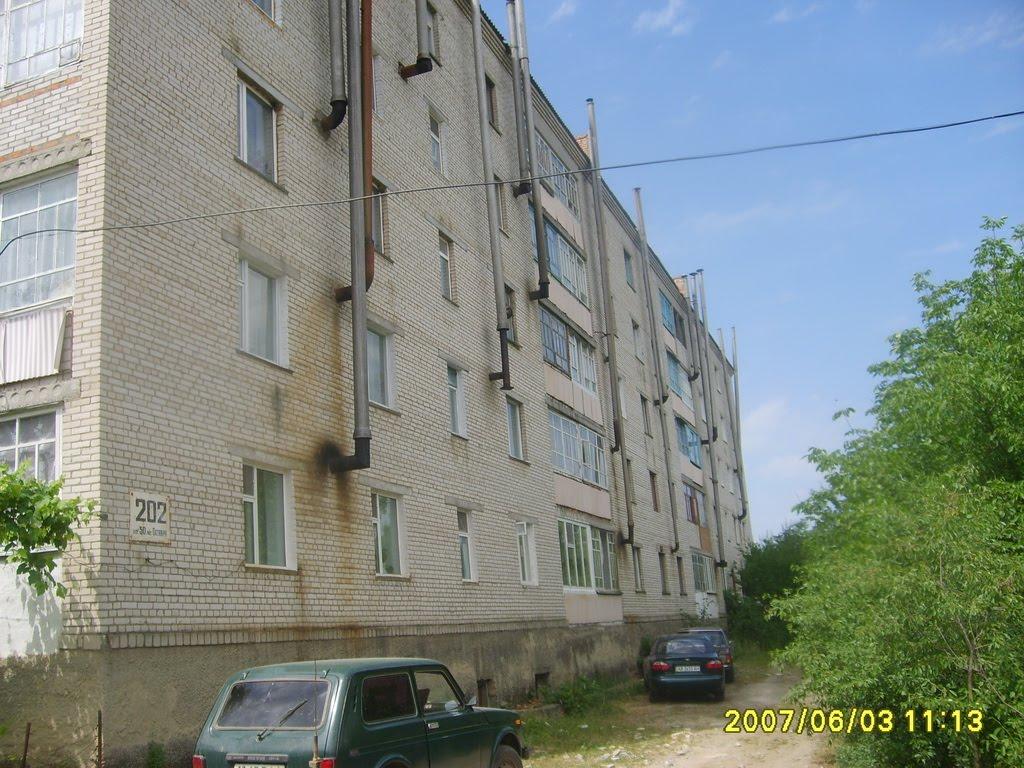 Флорине з panoramio.com - Флорино