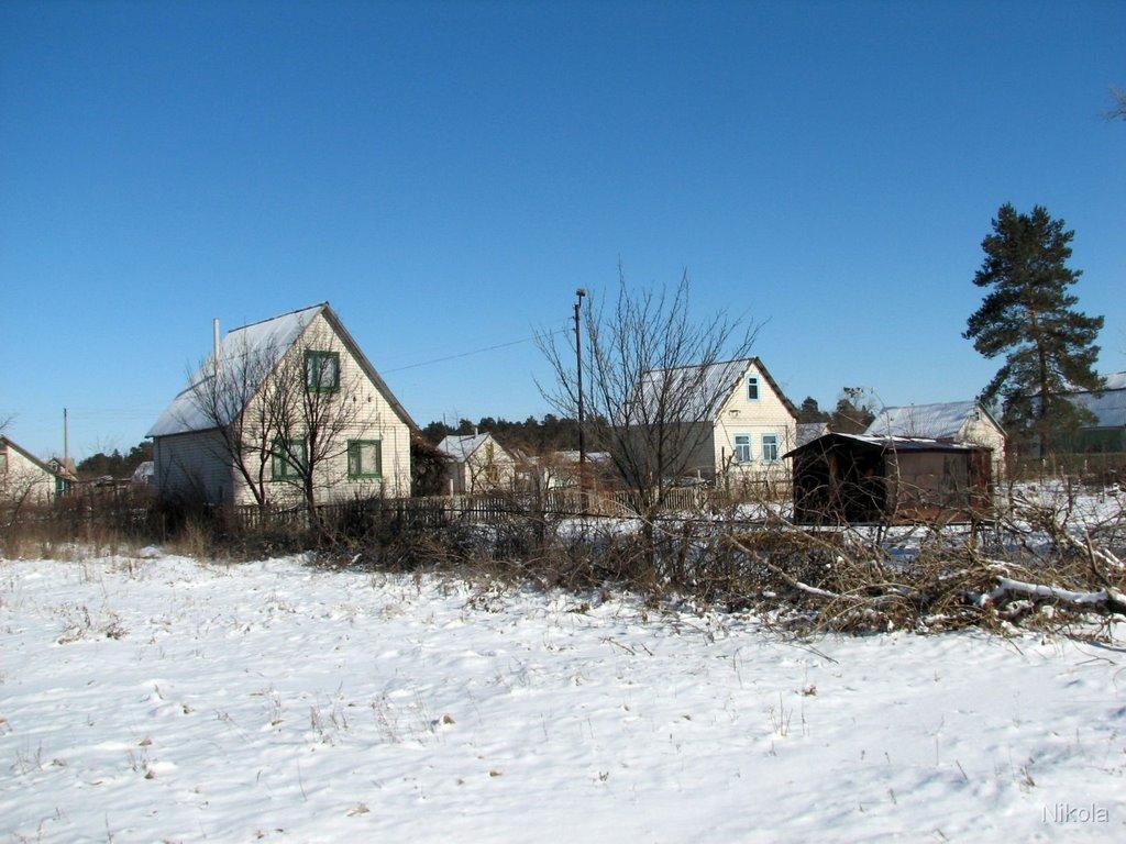 Сєверодонецьк з panoramio.com (ч.3) - Сєверодонецьк