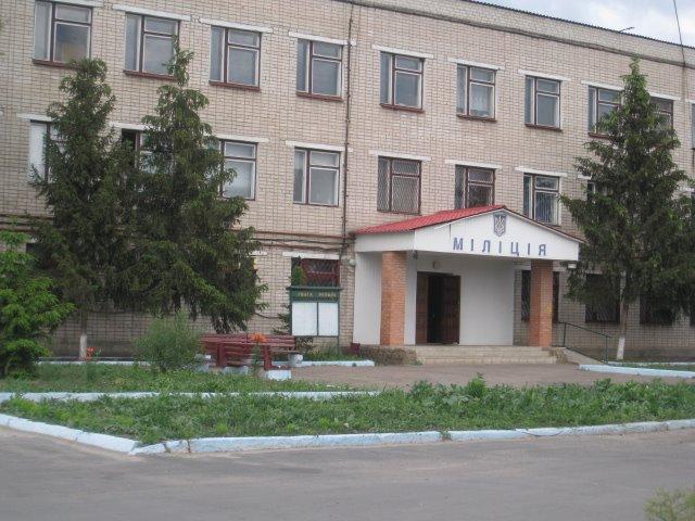 Кремінна з panoramio.com - Кремінна