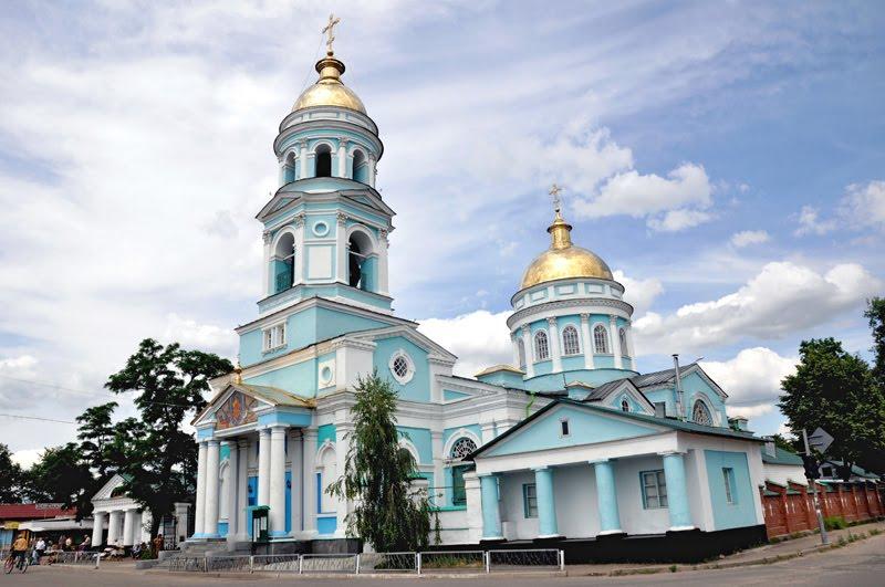 Ізюм з panoramio.com (ч.2) - Ізюм