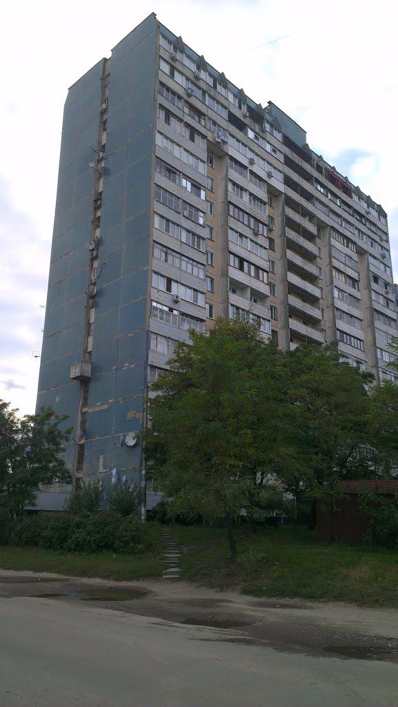 Кіровське з panoramio.com (ч.3) - Обуховка