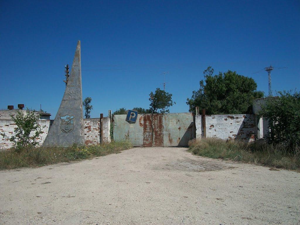 Завітне з panoramio.com - Заветное