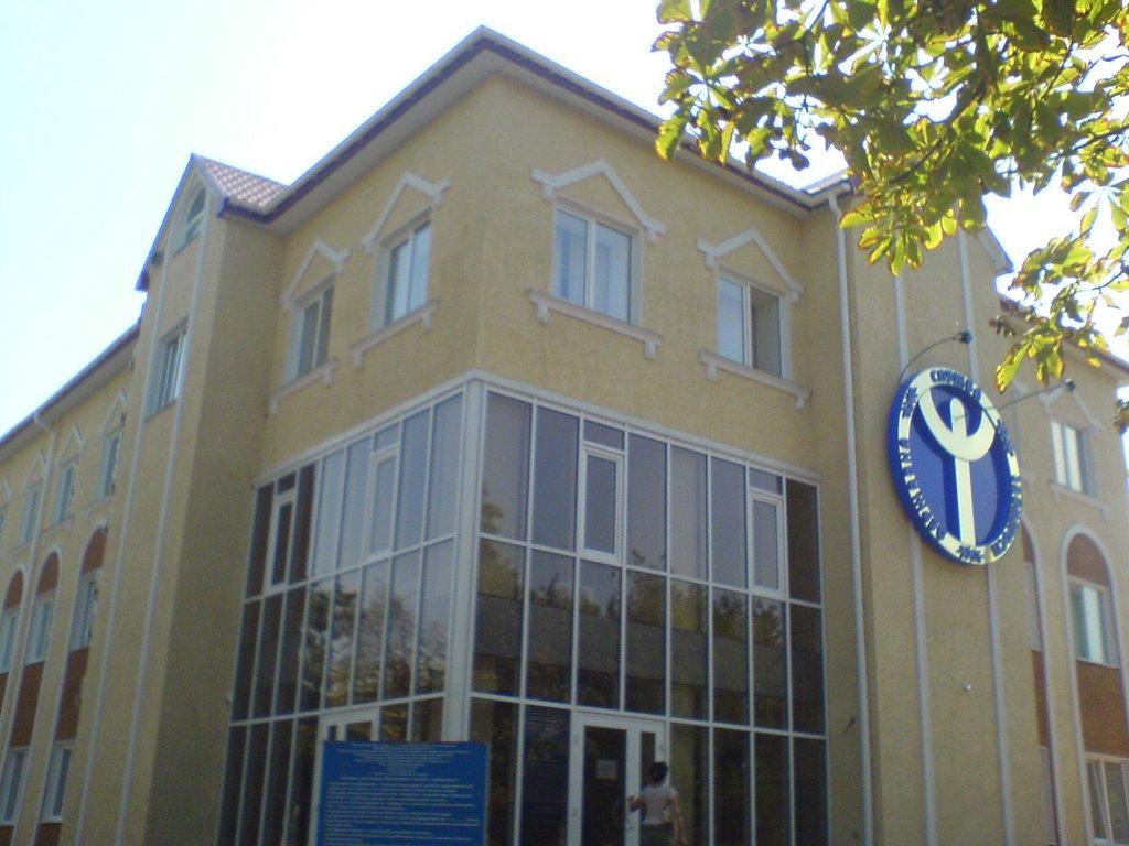 Ізмаїл з panoramio.com (ч.2) - Измаил