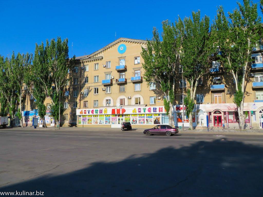Мелітополь з panoramio.com (ч.2) - Мелитополь