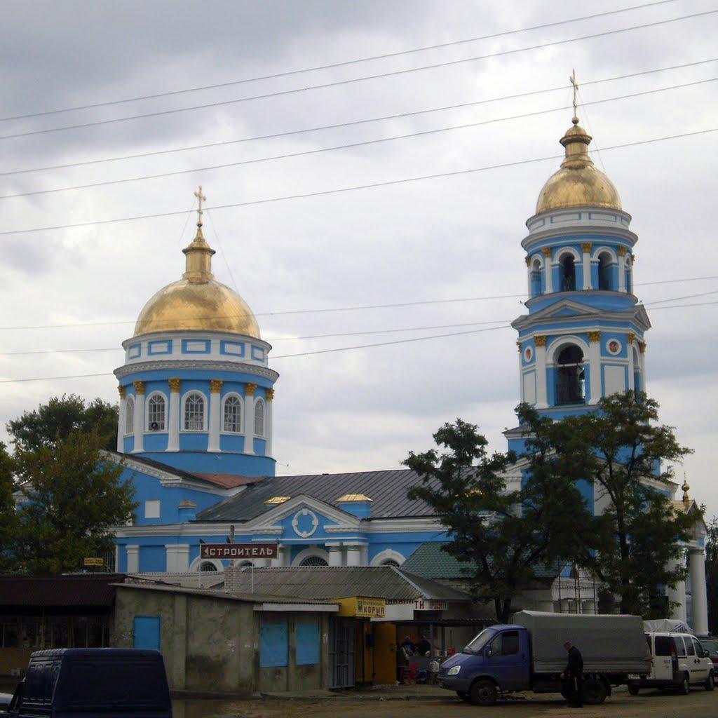 Ізюм з panoramio.com (ч.2) - Ізюм