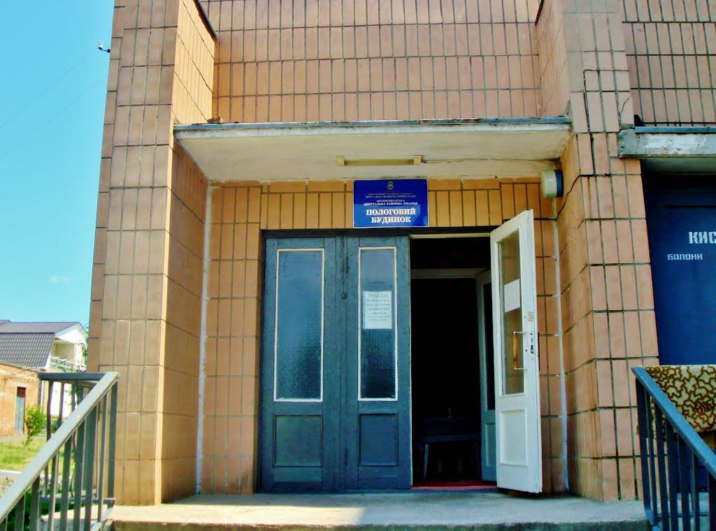 Неморож з panoramio.com - Неморож