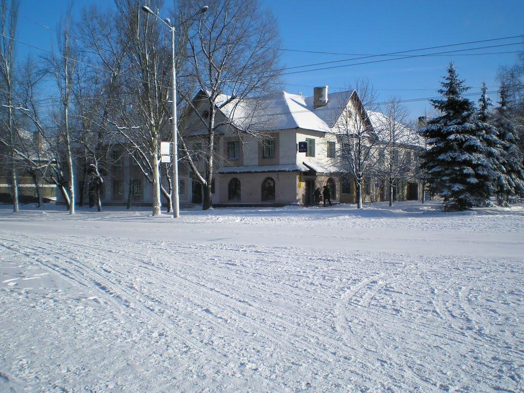 Добропілля з panoramio.com - Доброполье