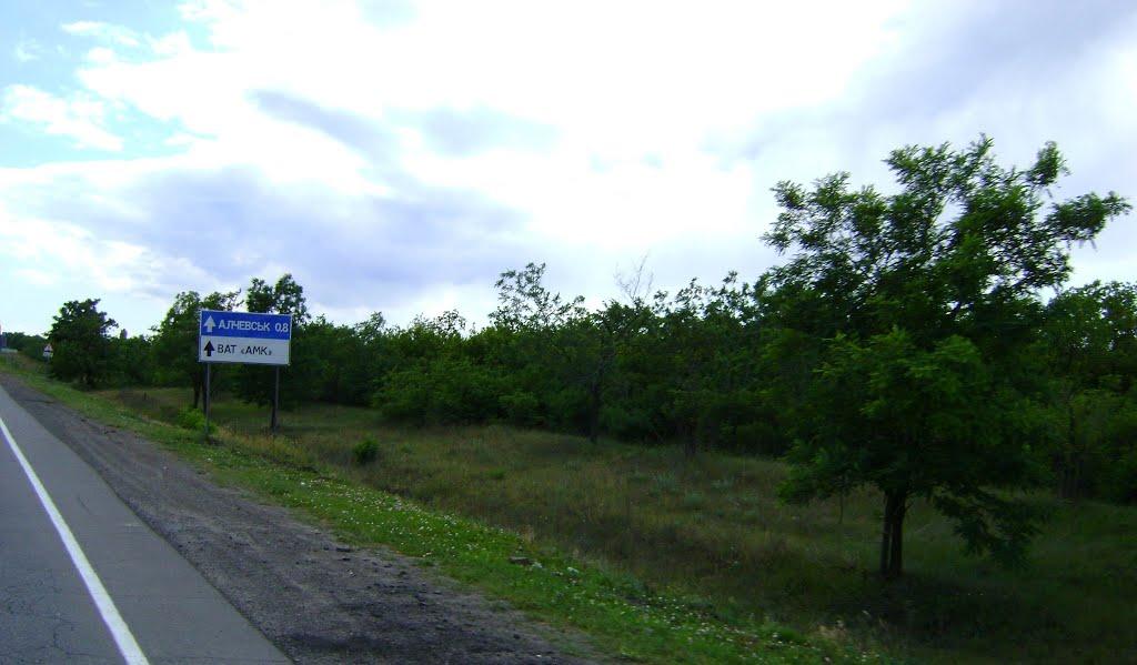 Михайлівка з panoramio.com - Михайлівка