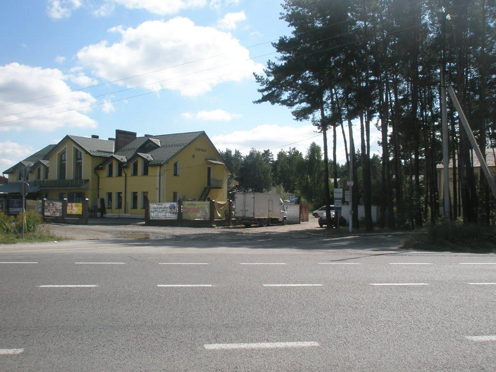 Новояворівське з panoramio.com - Новояворівське