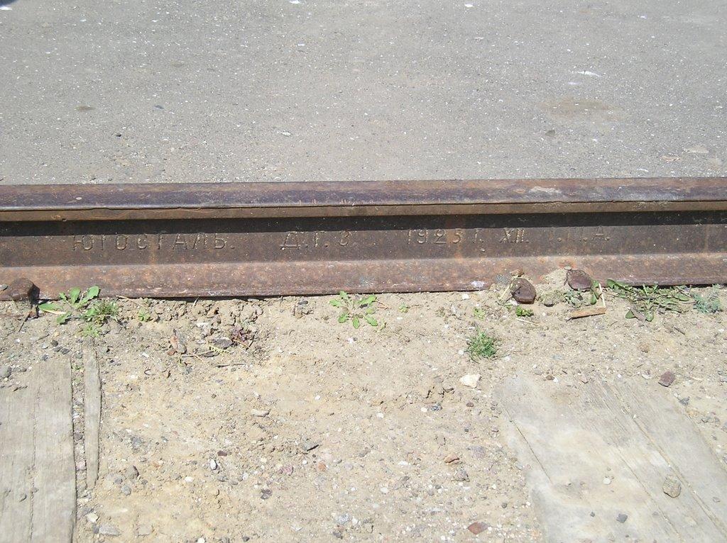 Нововасилівка з panoramio.com - Нововасилевка