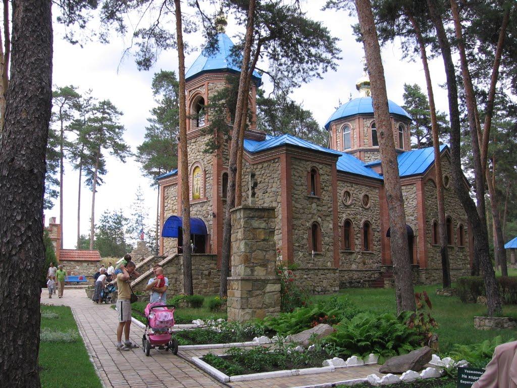 Сєверодонецьк з panoramio.com (ч.3) - Северодонецк