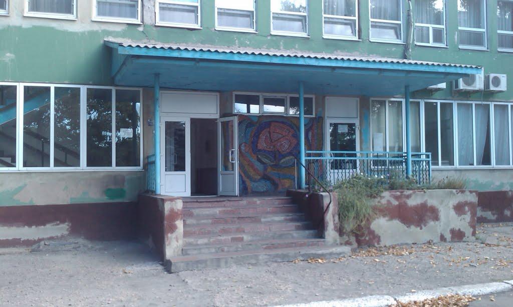 Добропілля з panoramio.com - Доброполье