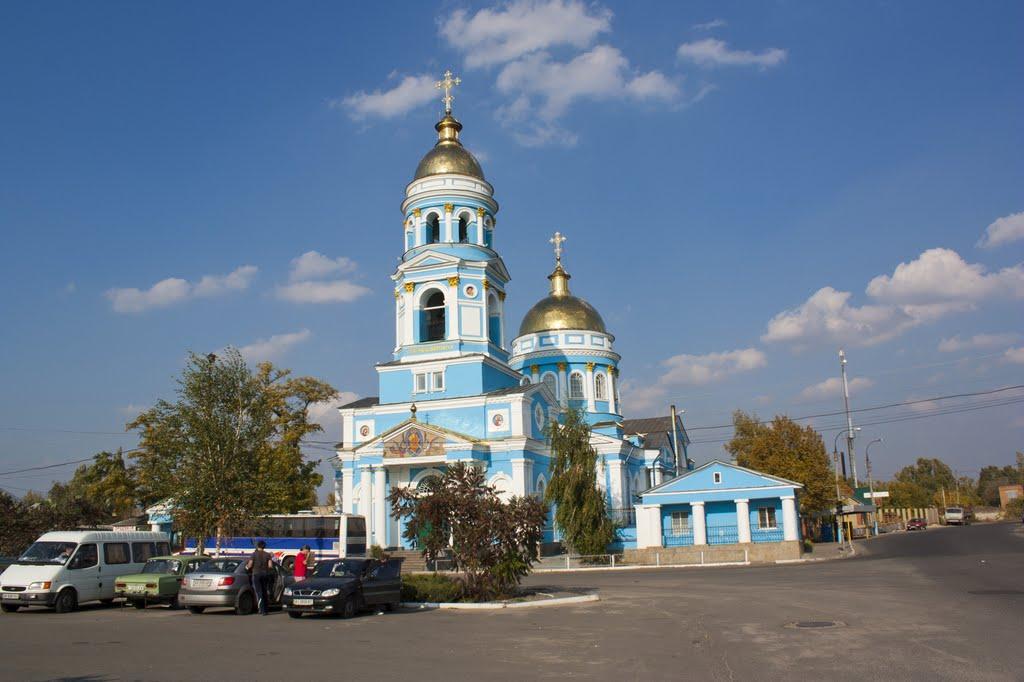 Ізюм з panoramio.com (ч.2) - Ізюм