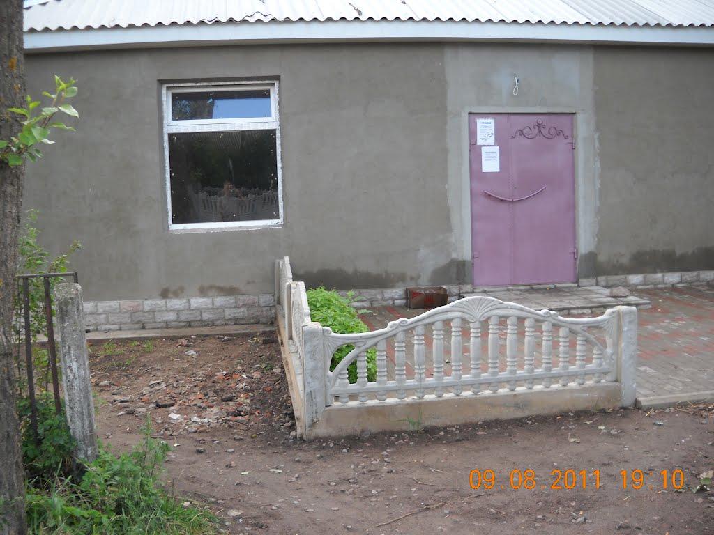 Велика Фосня з panoramio.com - Велика Фосня