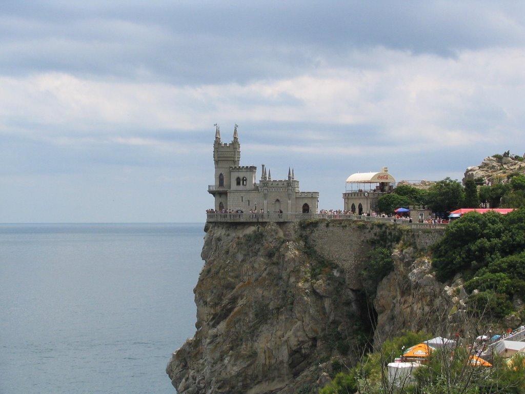 Гаспра з panoramio.com (ч.2) - Гаспра