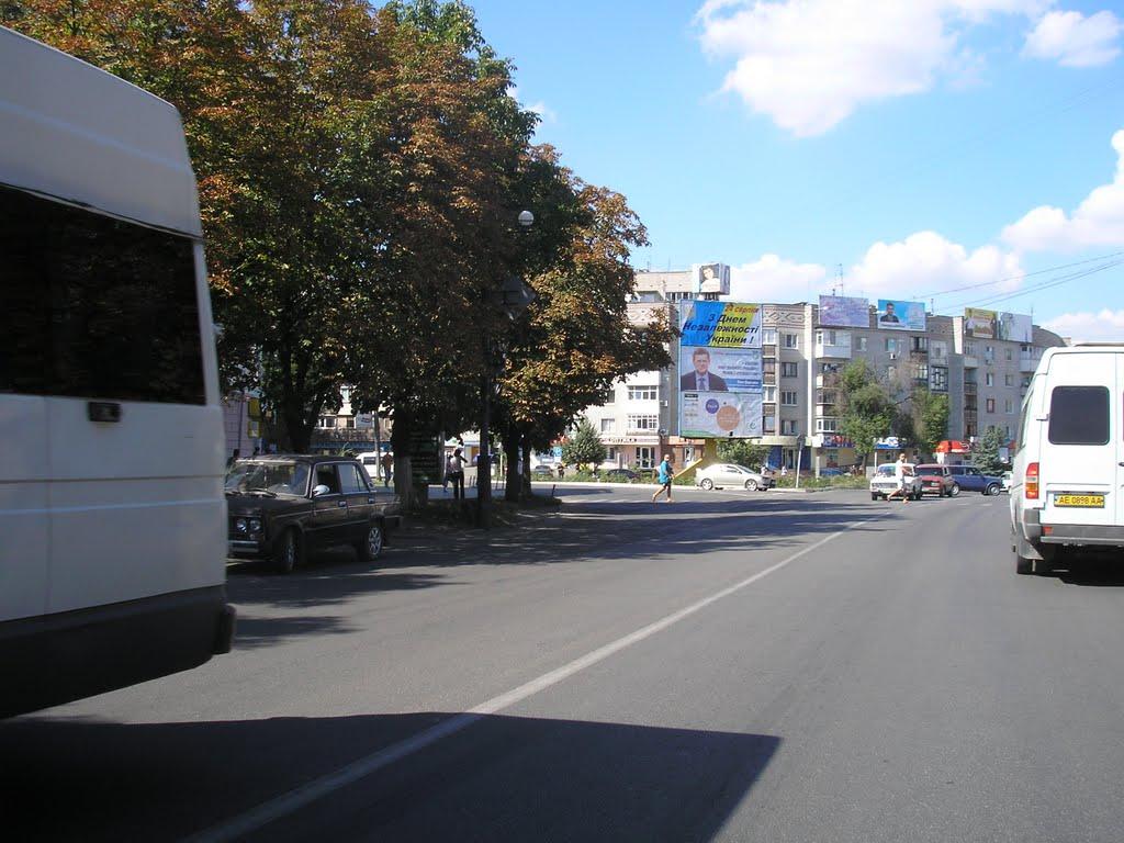 Новомосковськ з panoramio.com (ч.3) - Новомосковск