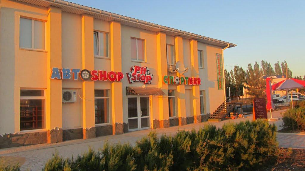 Армянськ з panoramio.com - Армянск