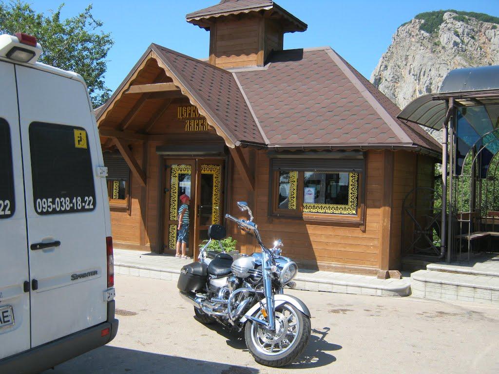 Форос з panoramio.com (ч.2) - Foros