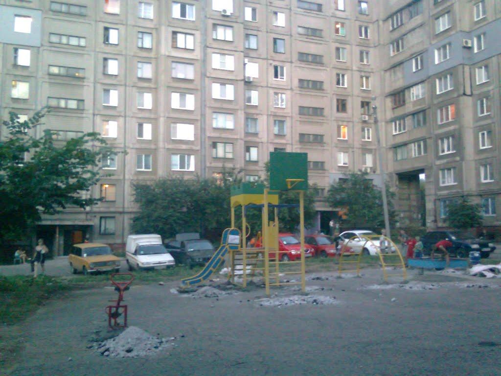 Алчевськ з panoramio.com (ч.2) - Алчевськ
