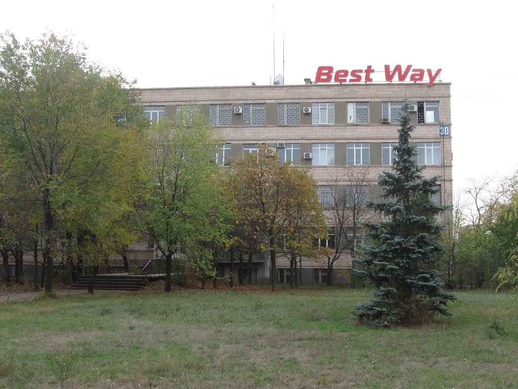 Сєверодонецьк з panoramio.com (ч.3) - Северодонецк