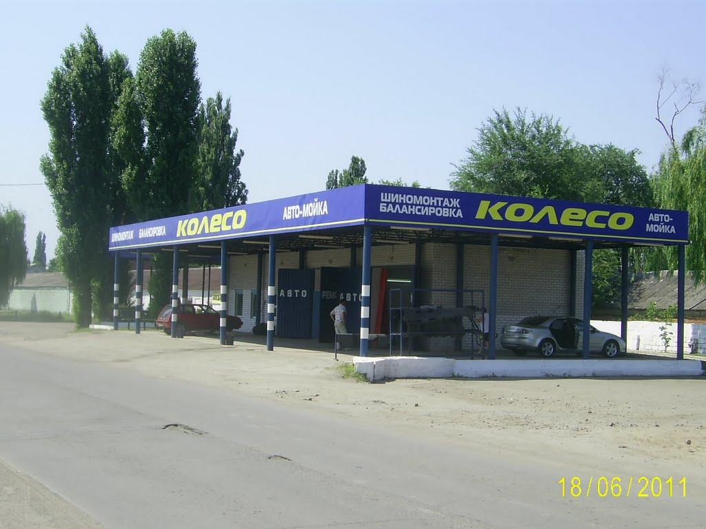 Новомосковськ з panoramio.com (ч.3) - Новомосковск