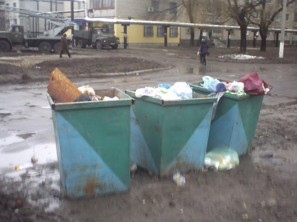Павлоград з panoramio.com (ч.2) - Павлоград