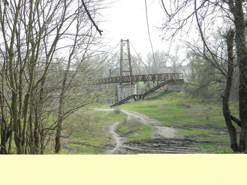 Привілля з panoramio.com - Привілля