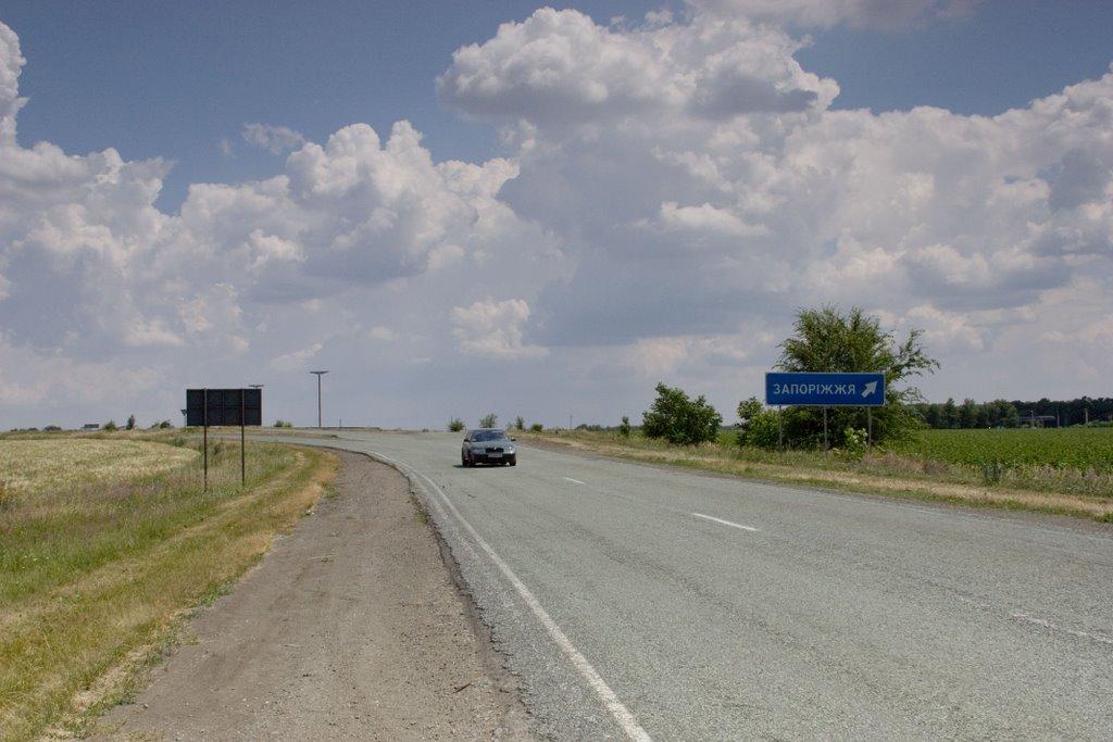 Кам'яне з panoramio.com - Каменное