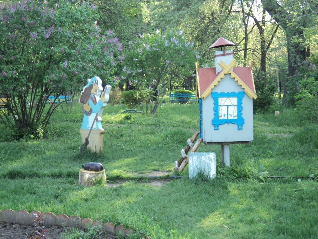 Дніпродзержинськ з panoramio.com (ч.4) - Дніпродзержинськ