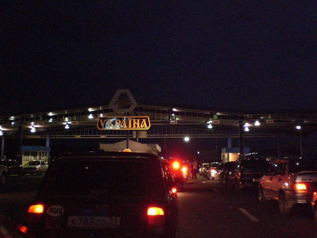 Гоптівка з panoramio.com - Гоптовка