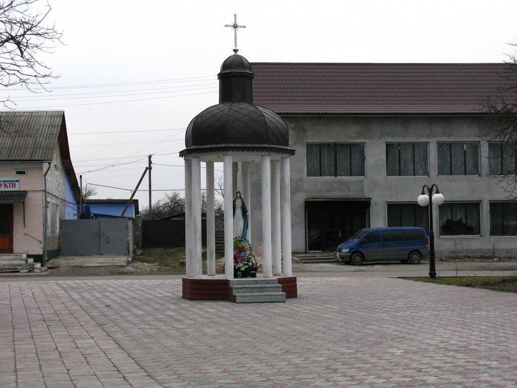 Бурштин з panoramio.com - Бурштин