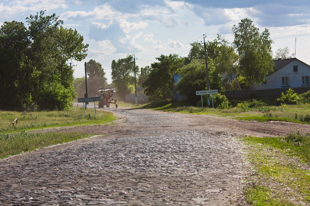 Великий Самбір з panoramio.com - Великий Самбір