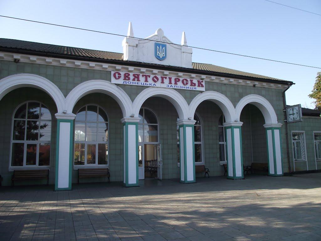 Святогірськ з panoramio.com - Svyatogirsk