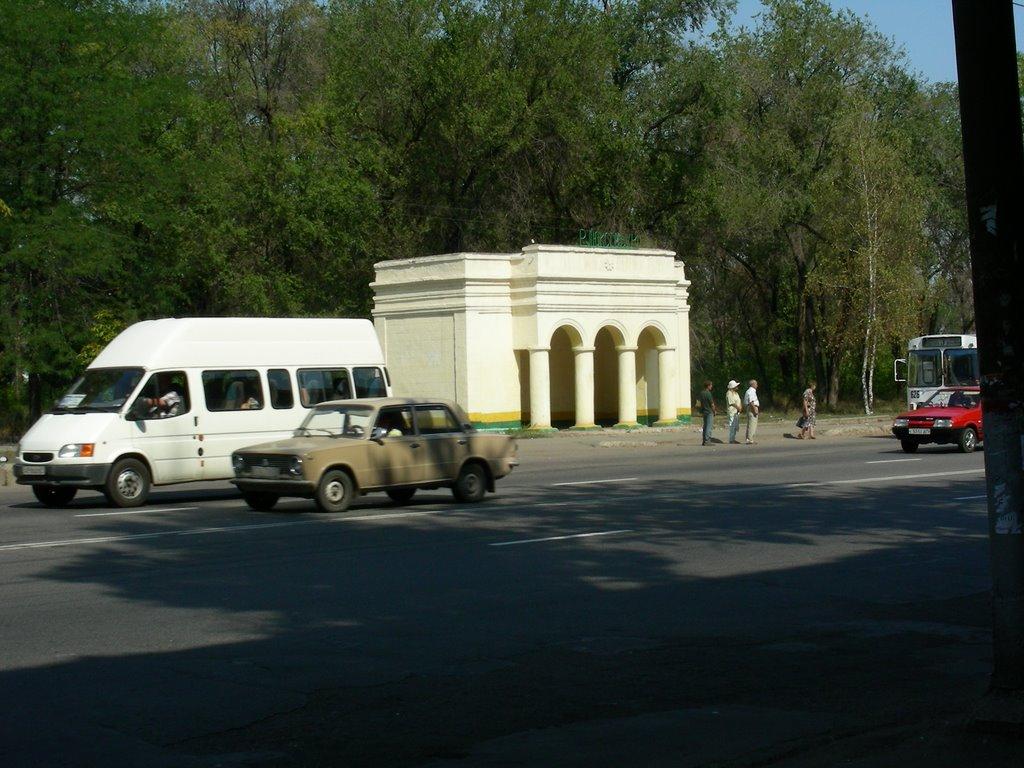 Тернуватий Кут з panoramio.com (ч.2) - Тернуватый Кут