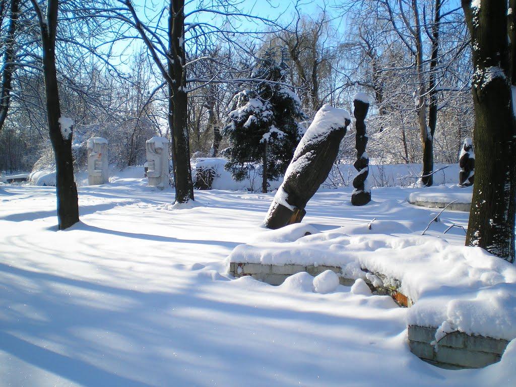 Добропілля з panoramio.com - Доброполье