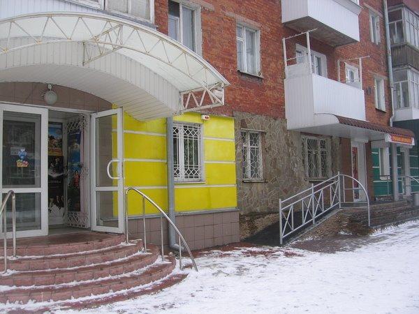 Глухів з panoramio.com - Глухов