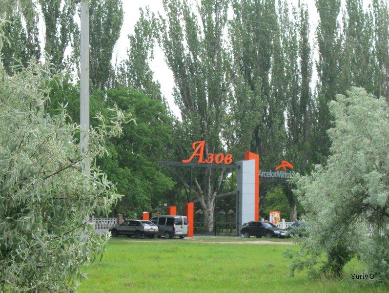 Щасливцеве з panoramio.com (ч.2) - Счастливцево
